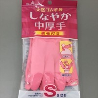 SHOWA Мягкие перчатки средней толщины из натурального каучука, с внутренним флисовым покрытием