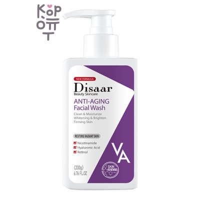 Disaar Retinol &amp; Nicotinamide Facial Wash - Антивозрастная пенка для умывания с ретинолом и ниацинамидом, 200 мл