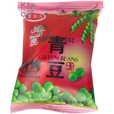 Peas Green Beans Barbecue - Закуски Dong Guoqing, небольшие упаковки сушеного зеленого горошка, вкус Барбекю, 16гр.