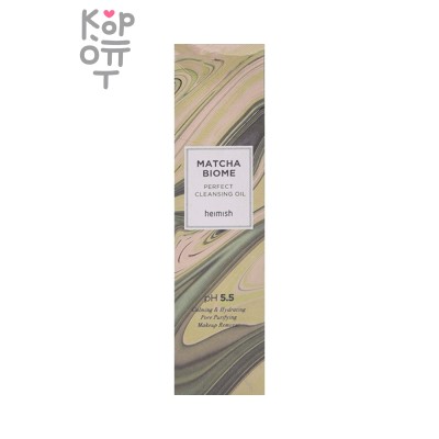 Heimish Matcha Biome Perfect Cleansing Oil - Слабокислотное гидрофильное масло с матчей 150 мл
