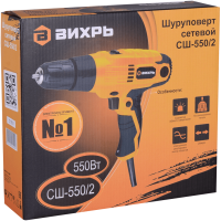 Сетевой шуруповерт ВИХРЬ СШ-550/2