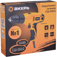 Сетевой шуруповерт ВИХРЬ СШ-550/2