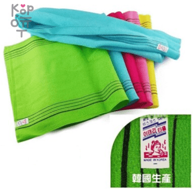 Korean Towel Bulk Basic Long Exfoliating - Мочалка полотенце базовое, длинное 100*35см. &mdash; Корейские товары для всей семьи(КорОпт)