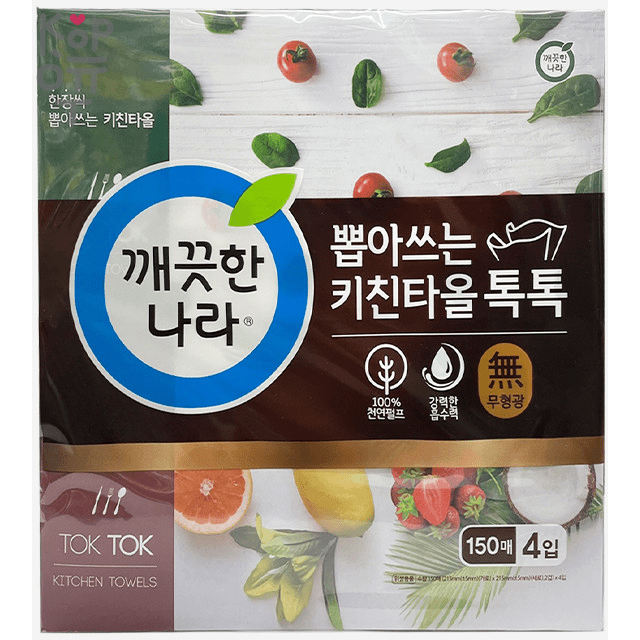 Kleannara Tok Tok Kitchen Towels - Двухслойные кухонные полотенца жиропоглощающие, тиснёные 150шт.*4упаковки, купить с доставкой на дом фото 1 &mdash; Корейские товары для всей семьи(КорОпт)