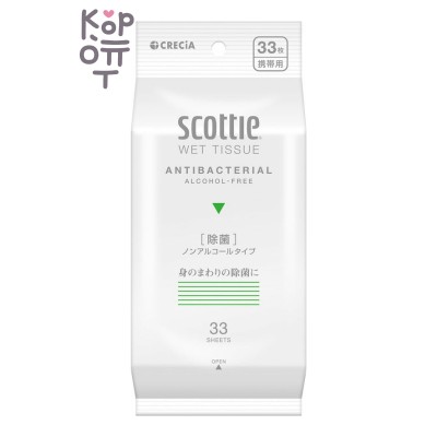 Влажные очищающие салфетки для рук "Scottie" (увеличенные / антибактериальный эффект / бесспиртовые) 140 х 200 мм, 33 шт. / 24