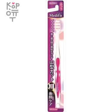 EBISU Зубная щетка с W-образным срезом ворса, зоной для очищения дальних зубов и прорезиненной ручкой. Средней жёсткости — Корейские товары для всей семьи(КорОпт)