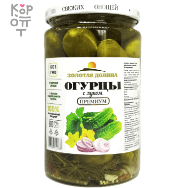 Золотая Долина - Огурцы маринованные с луком — Корейские товары для всей семьи(КорОпт)