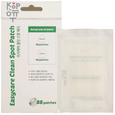 Prreti Easycare Clean Spot Patch - Патчи точечные от прыщей 88шт. — Корейские товары для всей семьи(КорОпт)