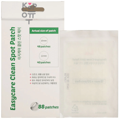 Prreti Easycare Clean Spot Patch - Патчи точечные от прыщей 88шт.
