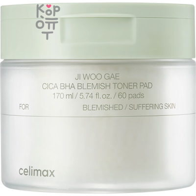 Celimax Ji Woo Gae Cica BHA Blemish Toner Pad - Пилинг-пэды от воспалений для проблемной кожи с маслом Чайного Дерева 170мл. 60шт.