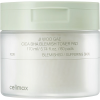 Celimax Ji Woo Gae Cica BHA Blemish Toner Pad - Пилинг-пэды от воспалений для проблемной кожи с маслом Чайного Дерева 170мл. 60шт., купить с доставкой на дом фото 1 &mdash; Корейские товары для всей семьи(КорОпт)