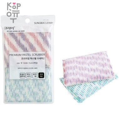 SB CLEAN&CLEAR - Губка для мытья посуды №376 Pastel - 13см*9см*1,5см мягкая — Корейские товары для всей семьи(КорОпт)