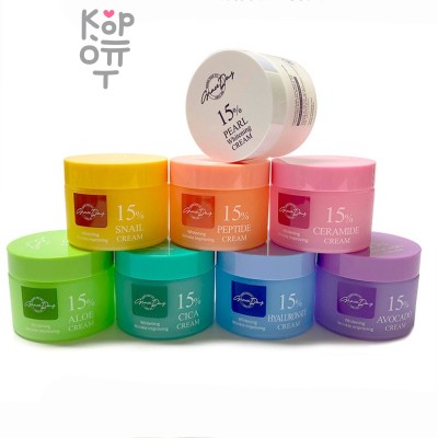 GRACE DAY 15% Cream - Антивозрастной крем для лица с 15% содержанием действующего вещества, 50мл.