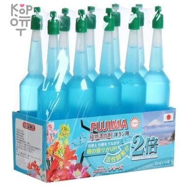 FUJIMA Удобрение для всех видов орхидей, синее, 35мл.*10шт. — Корейские товары для всей семьи(КорОпт)