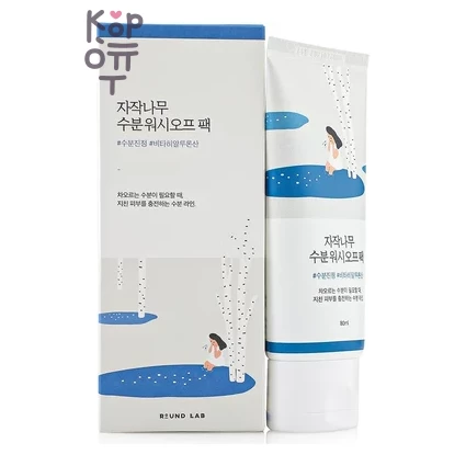 Round Lab Birch Juice Wash Off Pack - Смываемая маска для лица с березовым соком, 80 мл