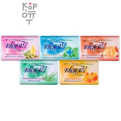 LION Flore Herbal - Мыло травяное 80 г