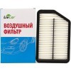 LIVCAR Air Filter LCY000/26013A - Воздушный фильтр для HYUNDAI, купить с доставкой на дом фото 1 &mdash; Корейские товары для всей семьи(КорОпт)