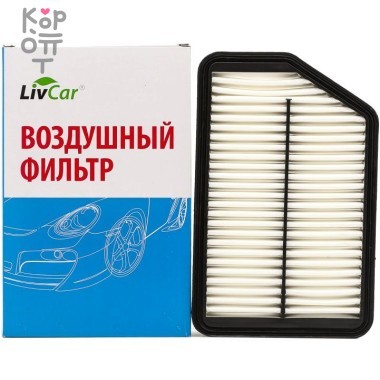 LIVCAR Air Filter LCY000/26013A - Воздушный фильтр для HYUNDAI &mdash; Корейские товары для всей семьи(КорОпт)