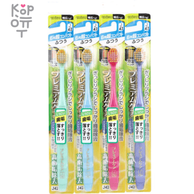 EBISU Зубная щетка для удаления зубного налета с широкой стандартной чистящей головкой, ворсом в 6 рядов, средней жёсткости. — Корейские товары для всей семьи(КорОпт)