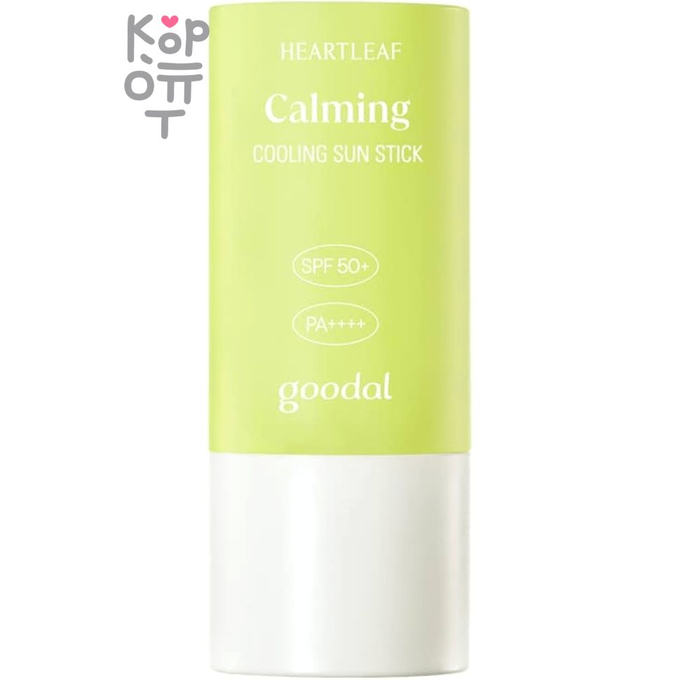 GOODAL Hottuynia Cordata Calming Cooling Sun Stick SPF 50+ PA++++ - Веганский солнцезащитный стик 19гр. 