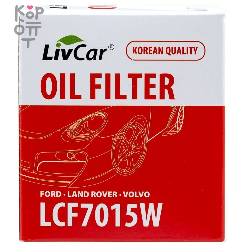 LIVCAR Oil Filter LCF7015W - Масляный фильтр для FORD, LAND ROVER, VOLVO, MAZDA, купить с доставкой на дом фото 1 — Корейские товары для всей семьи(КорОпт)