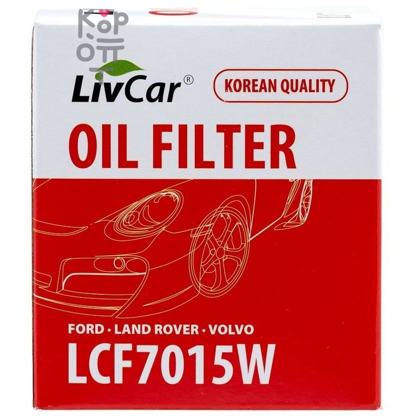 LIVCAR Oil Filter LCF7015W - Масляный фильтр для FORD, LAND ROVER, VOLVO, MAZDA
