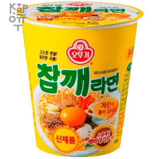 OTTOGI Лапша со вкусом говядины и кунжута 65гр., купить с доставкой на дом фото 1 — Корейские товары для всей семьи(КорОпт)