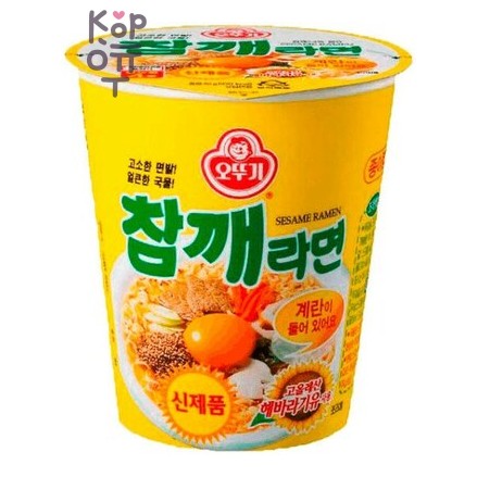 OTTOGI Лапша со вкусом говядины и кунжута