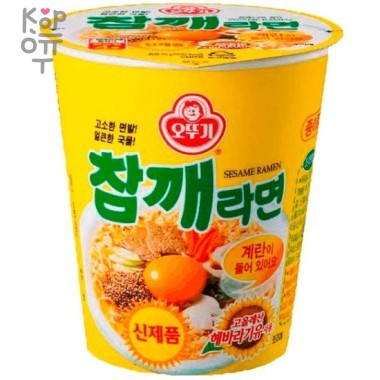 OTTOGI Лапша со вкусом говядины и кунжута 65гр. &mdash; Корейские товары для всей семьи(КорОпт)