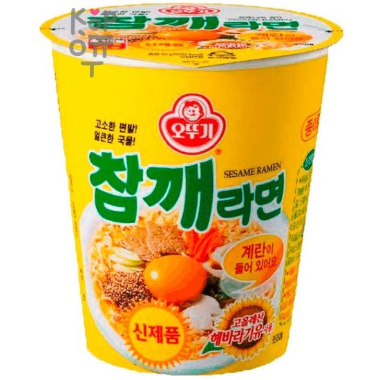 OTTOGI Лапша со вкусом говядины и кунжута 65гр.