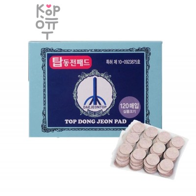No brend Top Dong Jeon Pad - Точечные пластыри от мышечных и суставных болей, 52гр(120шт)