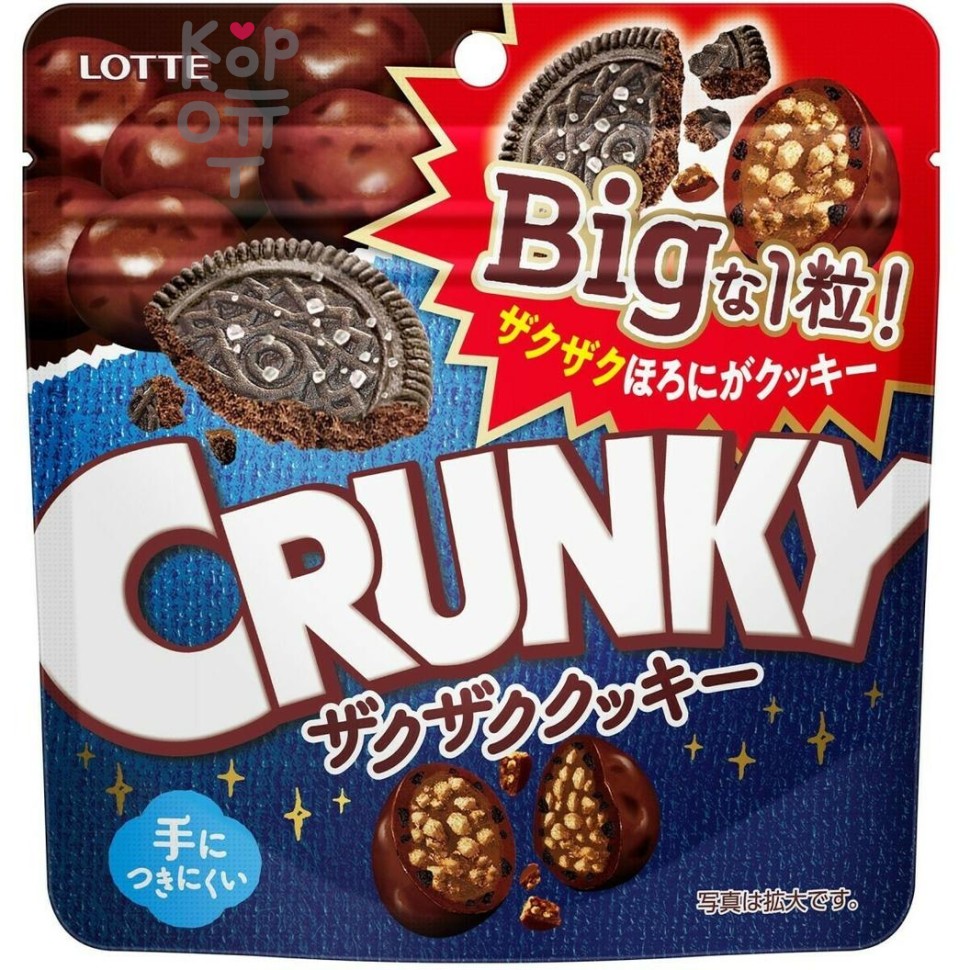 Lotte Big Pouch - Шоколад Кранки Хрустящее Печенье 72гр.