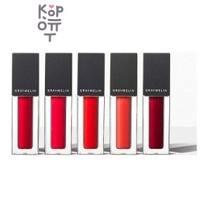 GRAYMELIN Glam Color Fit Lip Tint (APPLE RED) — тинт для губ, красное яблоко, 4,5 мл, 1 шт