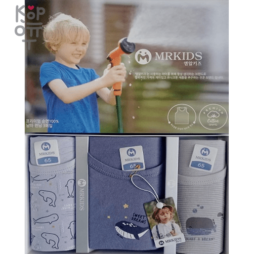 Майка для мальчиков MrKids, упаковка 3шт., Ю.Корея  , купить с доставкой на дом фото 1 — Корейские товары для всей семьи(КорОпт)