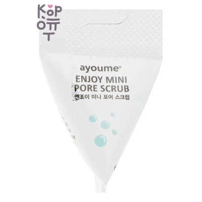 Ayoume — Enjoy Mini Pore Scrub — Скраб для очищения пор с содой и кислотами в мини-пирамидке, 3 г