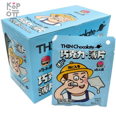 Конфеты шоколадные Thin Chocolate Шоколадные пластинки cо вкусом Йогурта &mdash; Корейские товары для всей семьи(КорОпт)