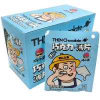 Конфеты шоколадные Thin Chocolate Шоколадные пластинки cо вкусом Йогурта