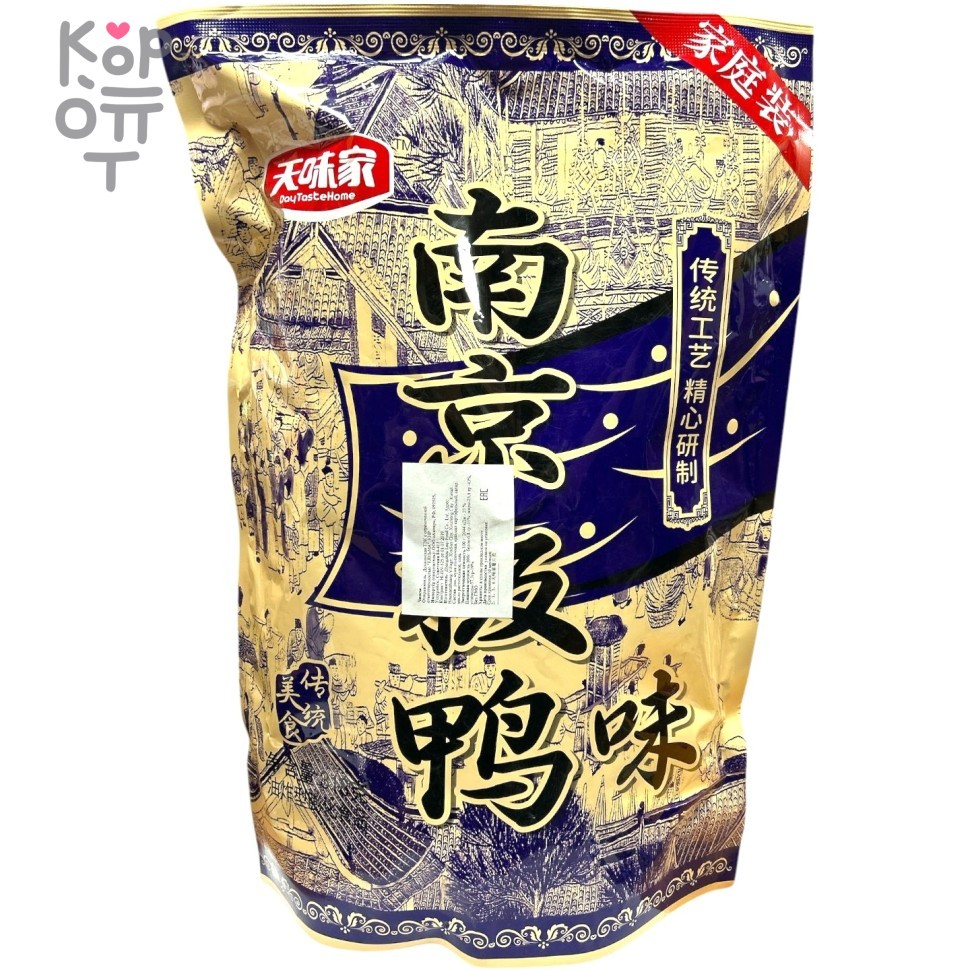 Чипсы в Гигантской упаковке DayTasteHome - со вкусом пекинской соленой утки, 318гр., купить с доставкой на дом фото 1 &mdash; Корейские товары для всей семьи(КорОпт)