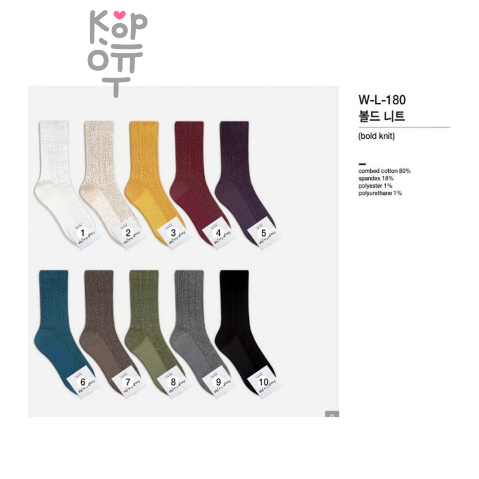 Kikiya Socks - Носки женские высокие рельефной вязки, размер 23-25, арт. 22180.