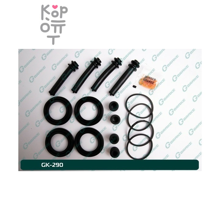 Ремкомплект суппорта SP-S201 / SP-201 / GK-290 MC894618 G-BRAKE