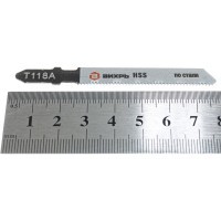 Вихрь - Пилки для лобзика Т118A по стали,чистый рез 76х50 мм (2 шт.)