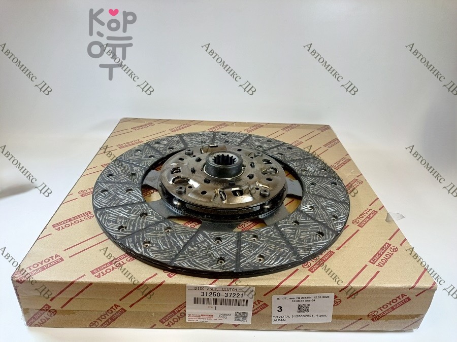 Диск сцепления 325x210x14x32.4 HND092U 31250-37221 с активным демфером для TOYOTA