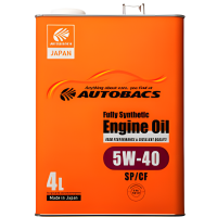 AUTOBACS Fully Synthetic ENGINE OIL FS 5W40 SP/CF - Синтетическое моторное масло