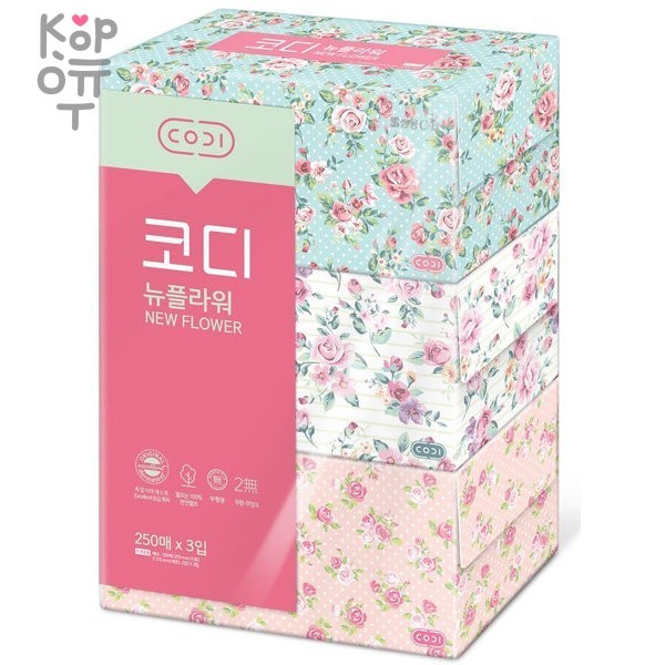 Ssangyong Розы - Двухслойные бумажные салфетки 230шт.*3уп. 1, купить с доставкой на дом фото 1 — Корейские товары для всей семьи(КорОпт)