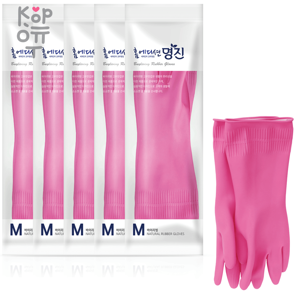 HOME MJ - Перчатки из натурального латекса (полноразмерные, с резинкой, классические) розовые, 1 пара. , купить с доставкой на дом фото 1 — Корейские товары для всей семьи(КорОпт)