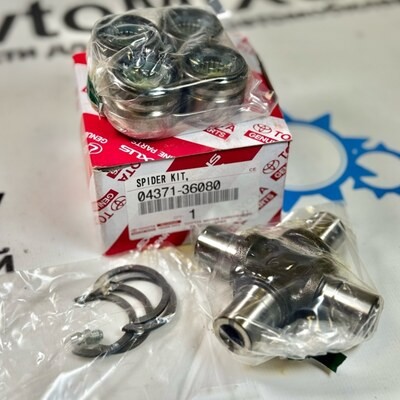 Крестовина кардана GUT20 / TT-120 04371-36080 для TOYOTA