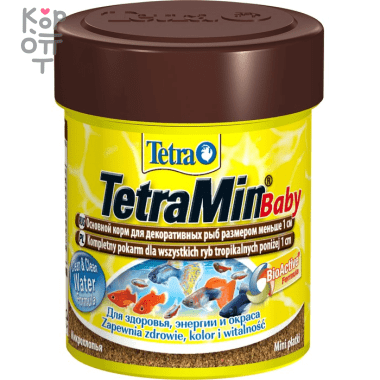 TetraMin Baby корм для мальков до 1 см мелкая крупа 66 мл &mdash; Корейские товары для всей семьи(КорОпт)