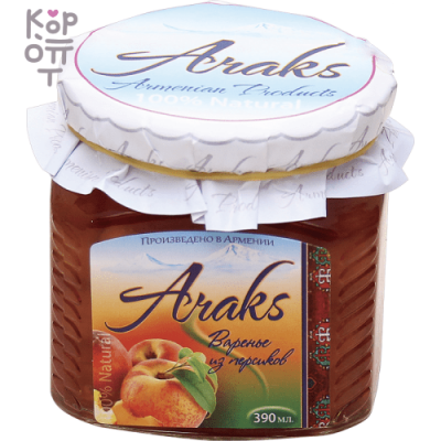 Araks - Натуральное варенье, без красителей и ароматизаторов 390 мл