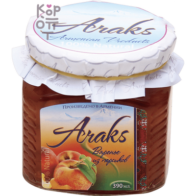 Araks - Натуральное варенье, без красителей и ароматизаторов 390 мл