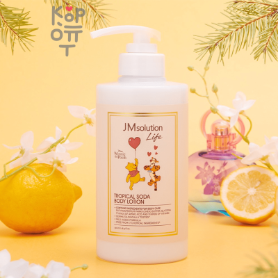 JMsolution Life Disney Perfumed Body Lotion - Парфюмированный увлажняющий лосьон для тела 500мл. 